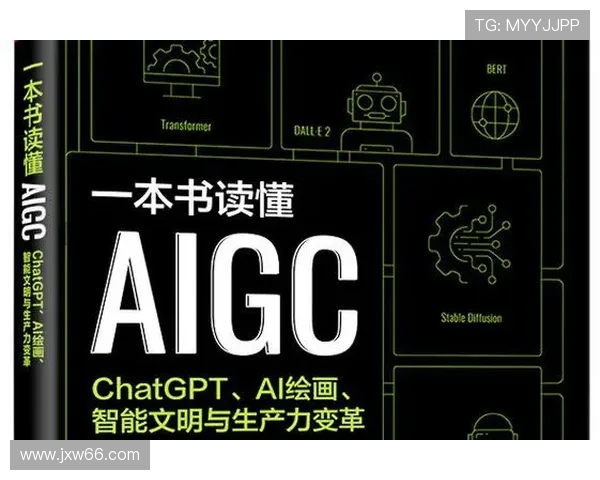 倪永康的政治生涯与影响力探讨及其在中国现代史上的重要地位分析 倪永康的政治生涯与影响力探讨及其在中国现代史上的重要地位分析