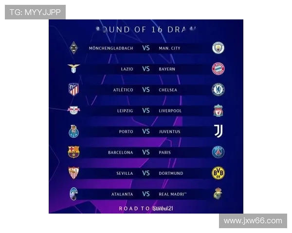 曼城对阵维拉精彩直播全程回顾与赛后分析