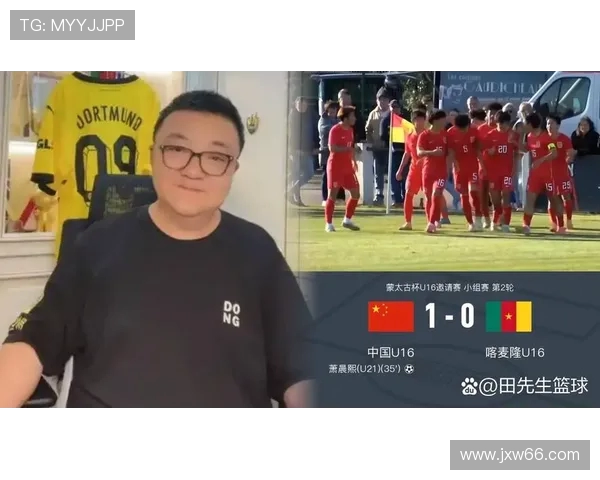 罗马与皇马激战李欣董路解读比赛精彩瞬间与战术分析