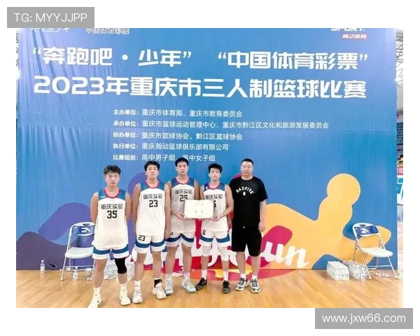 重庆篮球队灵活性排名第四引发关注各队实力对比分析