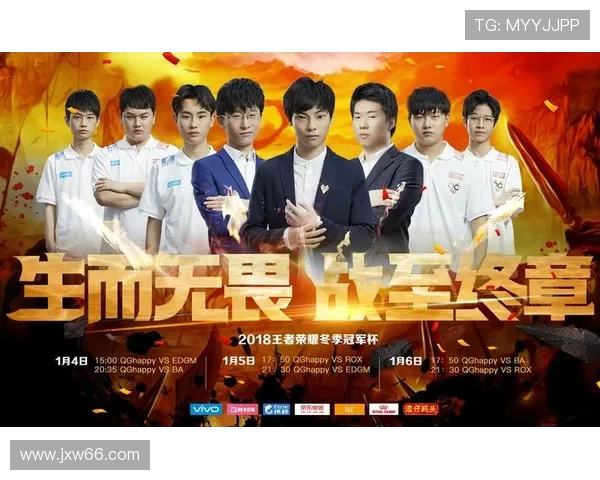 青年赛积分榜更新EDG以65分稳居第一位置引发关注