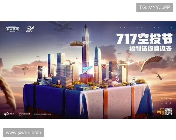 和平精英战术解析：深入探讨LNG战队的包夹策略与执行细节