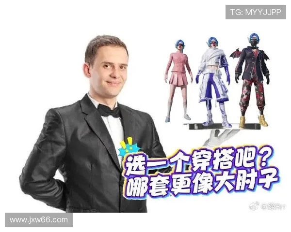 最新和平精英个人能力排行榜揭晓BLG战队选手表现卓越位居第一