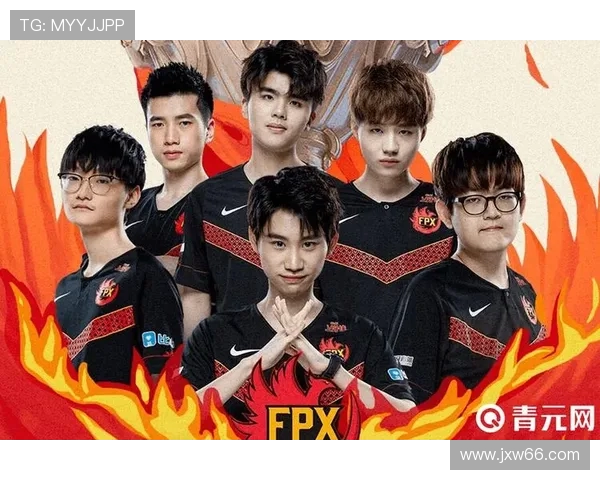 FPX战队防反策略深度解析助力英雄联盟赛场表现提升 FPX战队防反策略深度解析助力英雄联盟赛场表现提升
