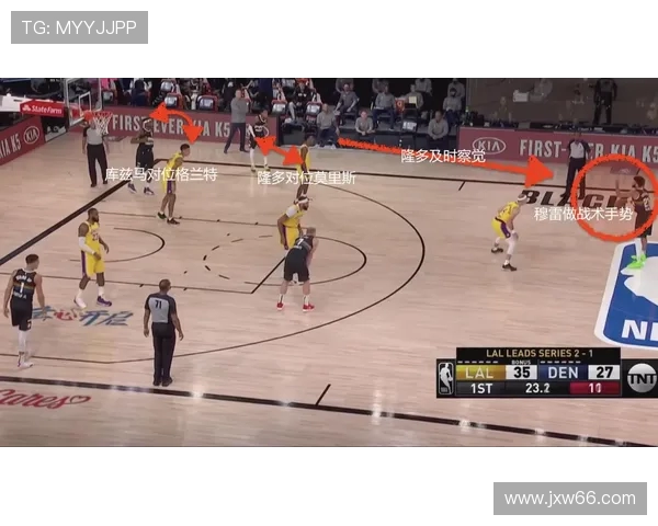 上海网球队快攻战术解析与实战应用探讨 上海网球队快攻战术解析与实战应用探讨