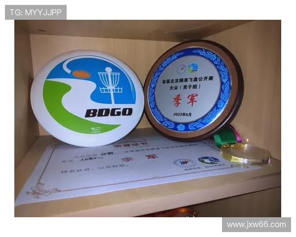 南京飞盘队荣登飞盘意识排行榜第八名展现团队实力与潜力