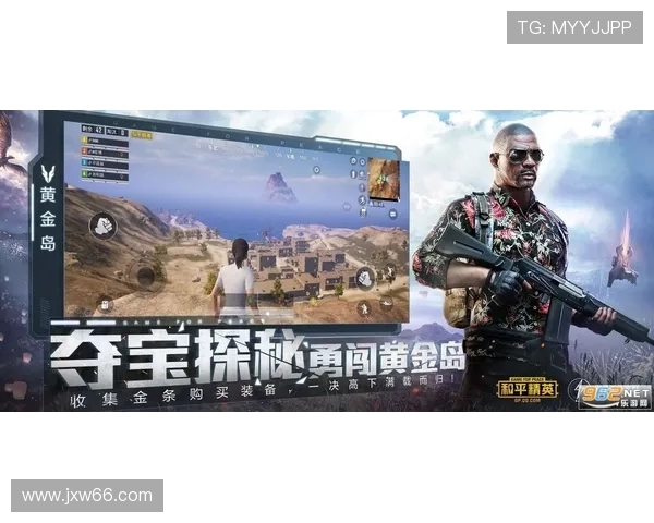 和平精英战术解析FPX战队的防守体系与战略布局探讨