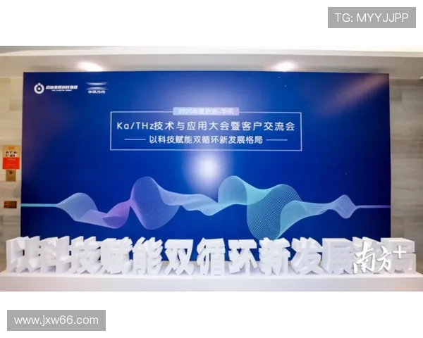 热议王者荣耀IG战队技术变革与电竞未来发展趋势的深度探讨