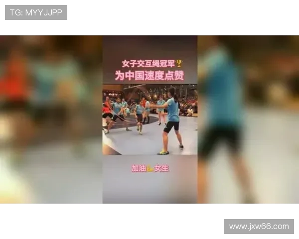 王娜专访：极限运动的挑战与成长之路回顾